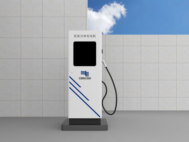 充電樁工業產品設計